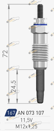 Свеча накаливания A-N PARTS 073 107